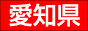 �������ӂ����邸