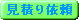 ̌ς